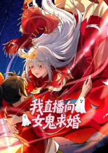第七号练习室动漫全集在线看